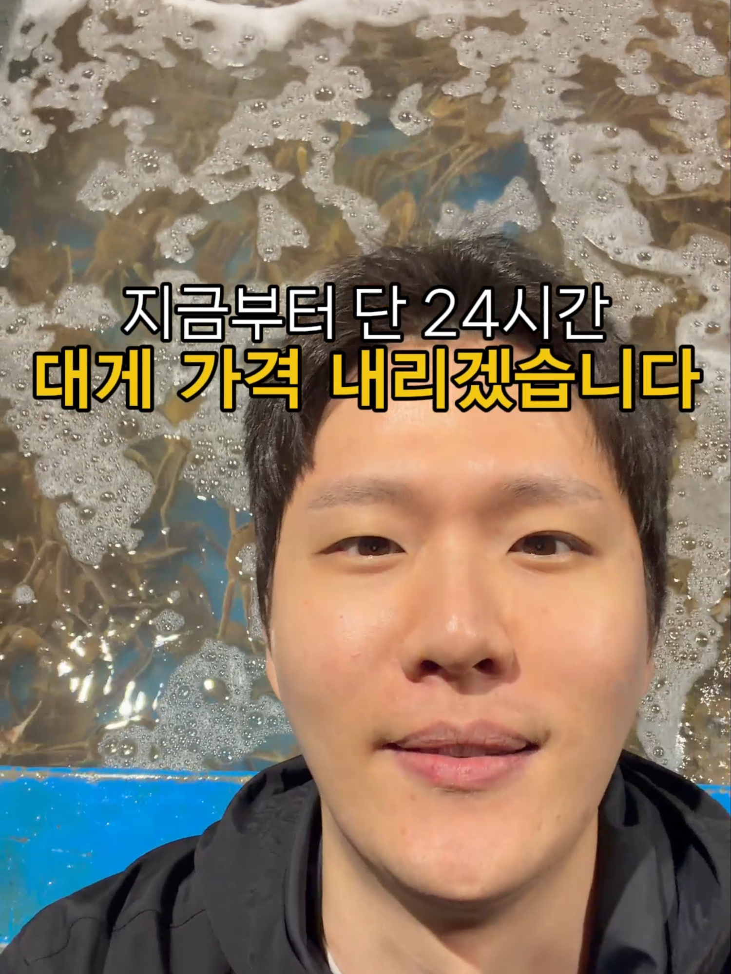 @명구푸드