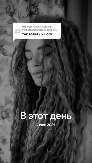 @Ария