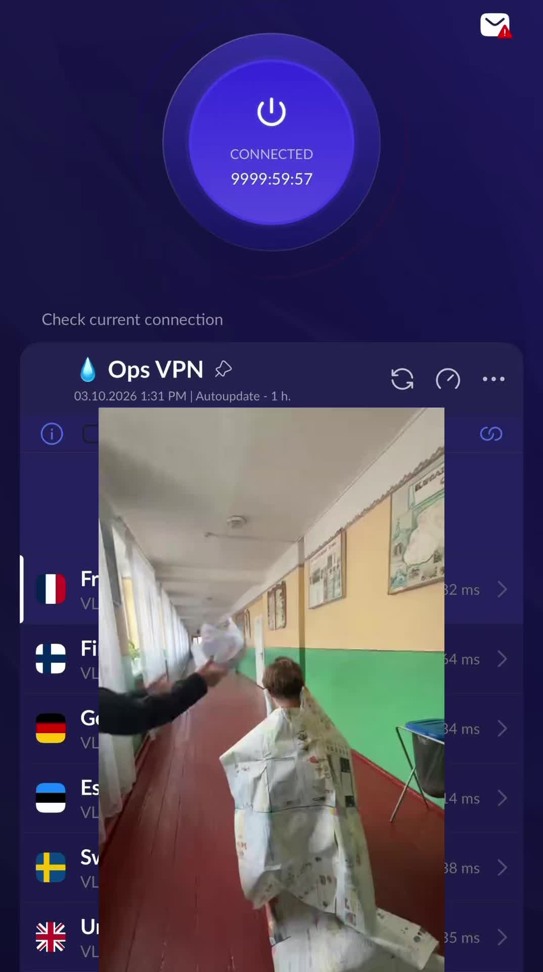 @но лик