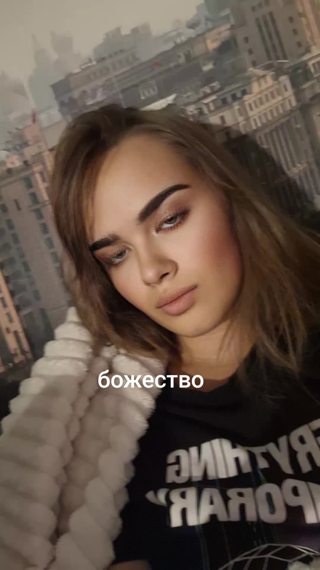 @девушка