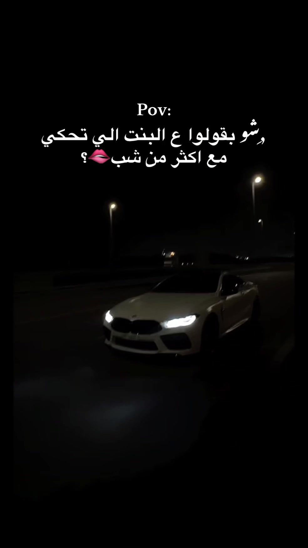 @﮼وقت🖤🌀