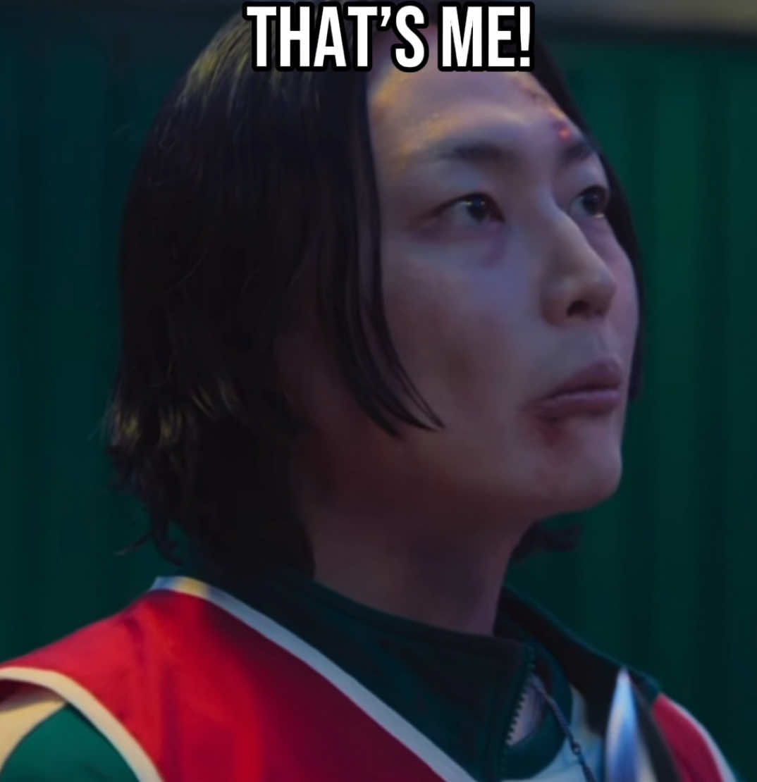 @등어