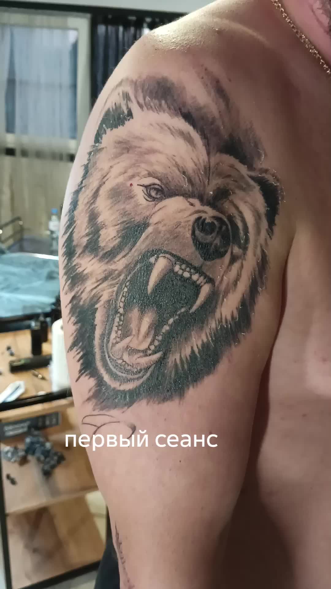 @Тату мастер Чалтырь