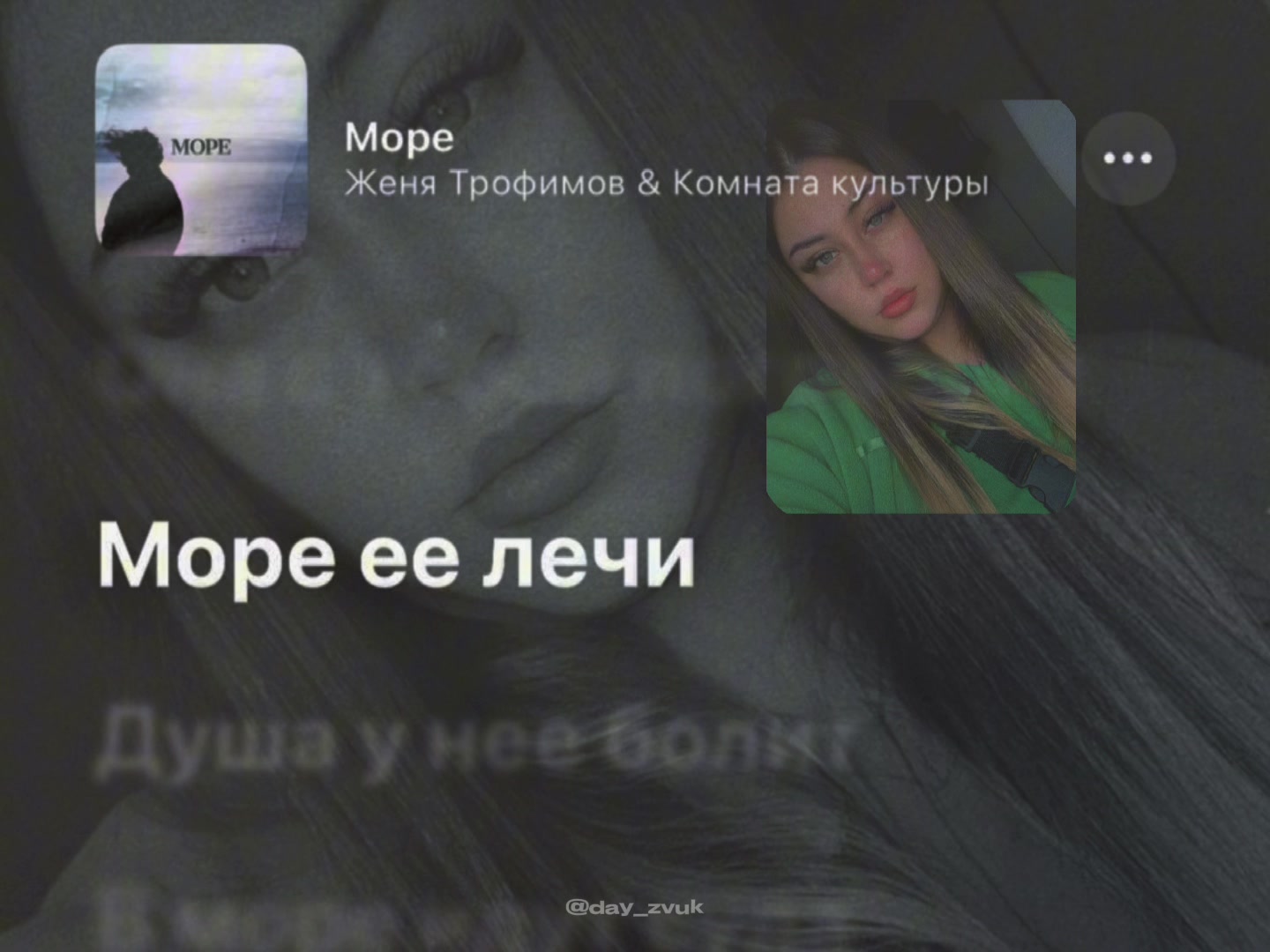 @malaya_2706