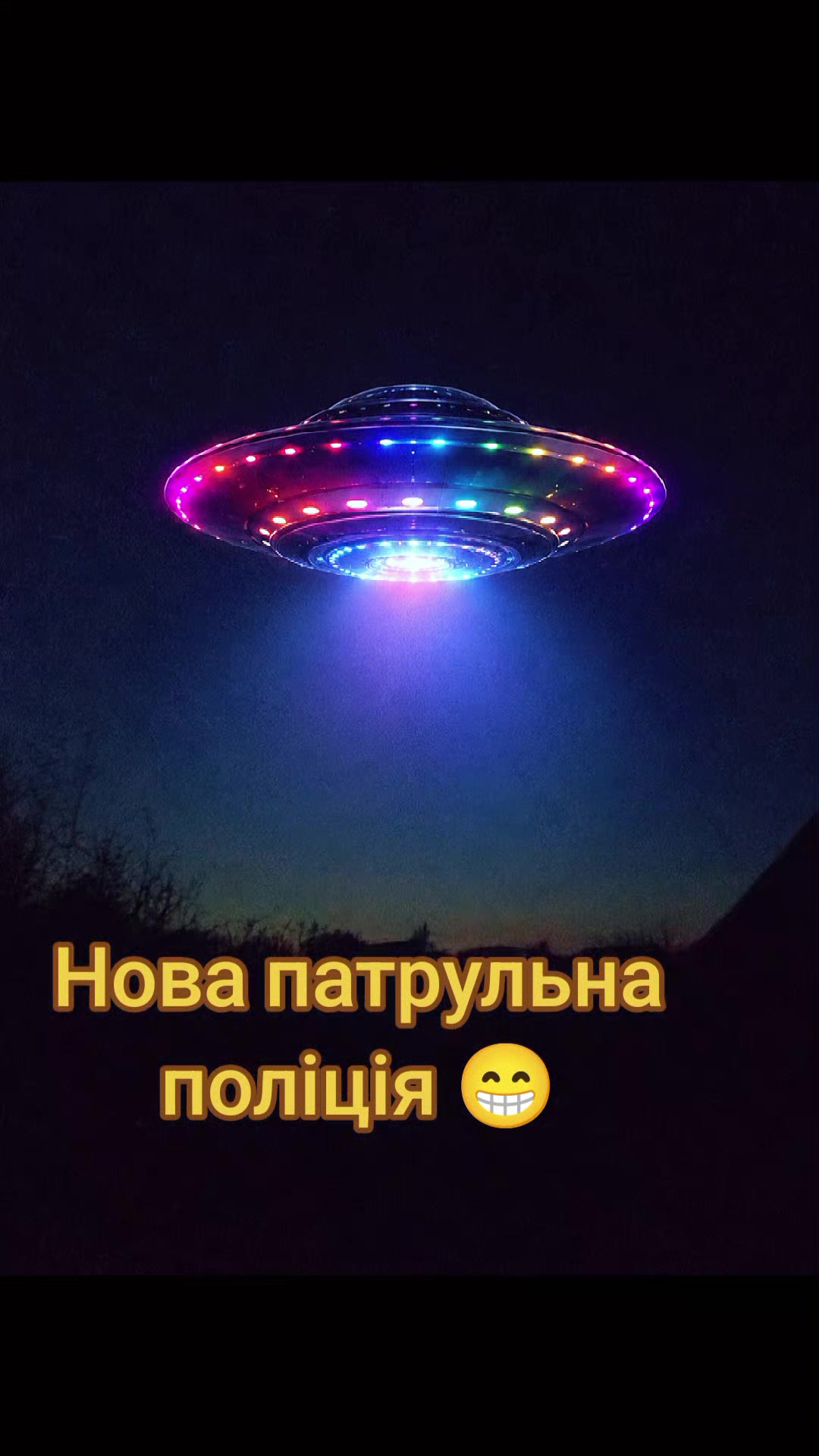 @Павло Євгеньєв 86