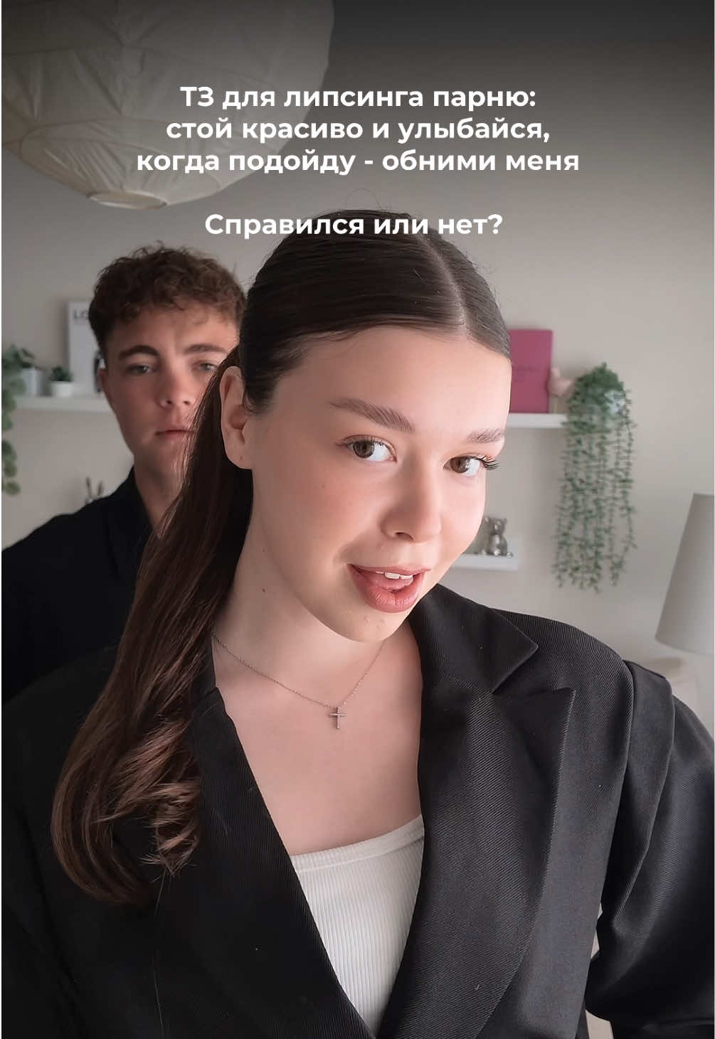 @тгк: YURYEVNA🤍