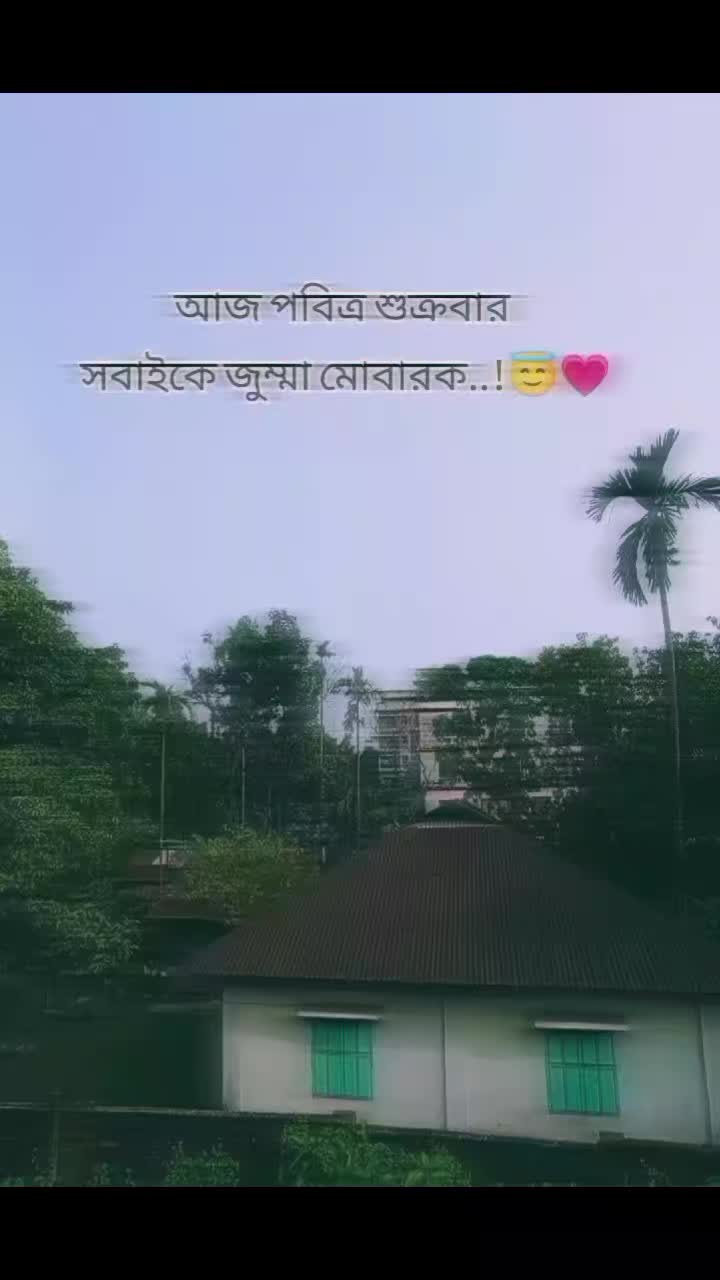@Farha islam❤️🌿