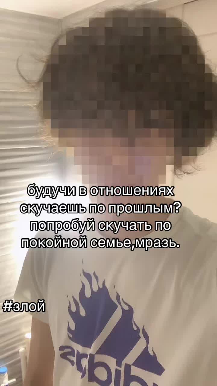 @амброшан999