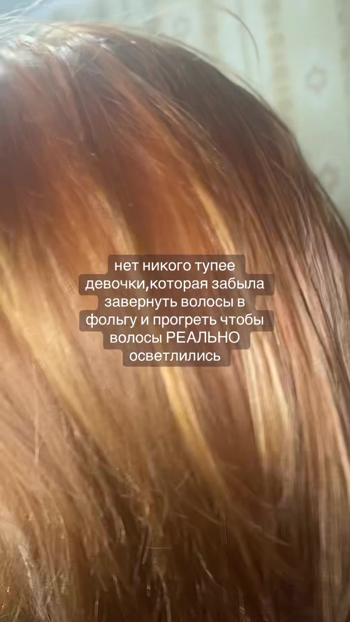 @крематорий