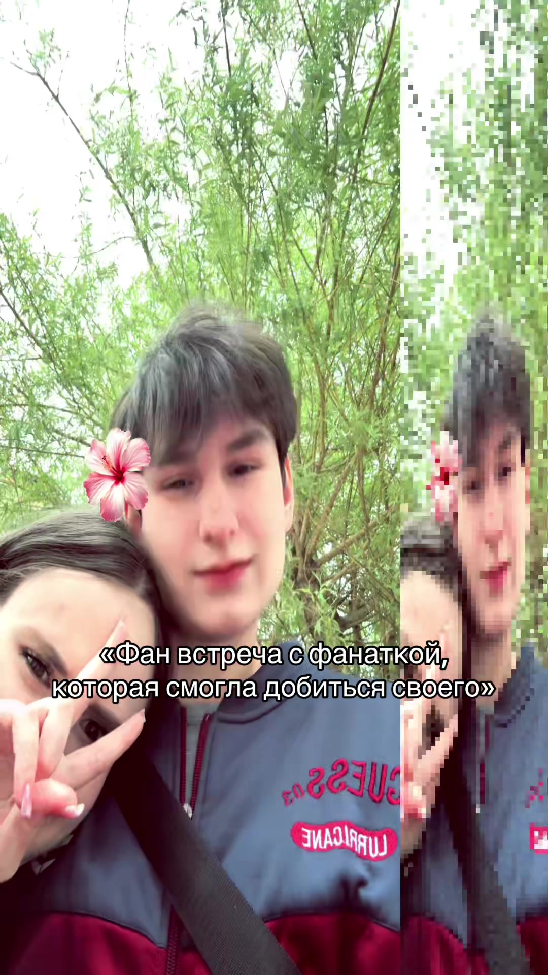 @мда