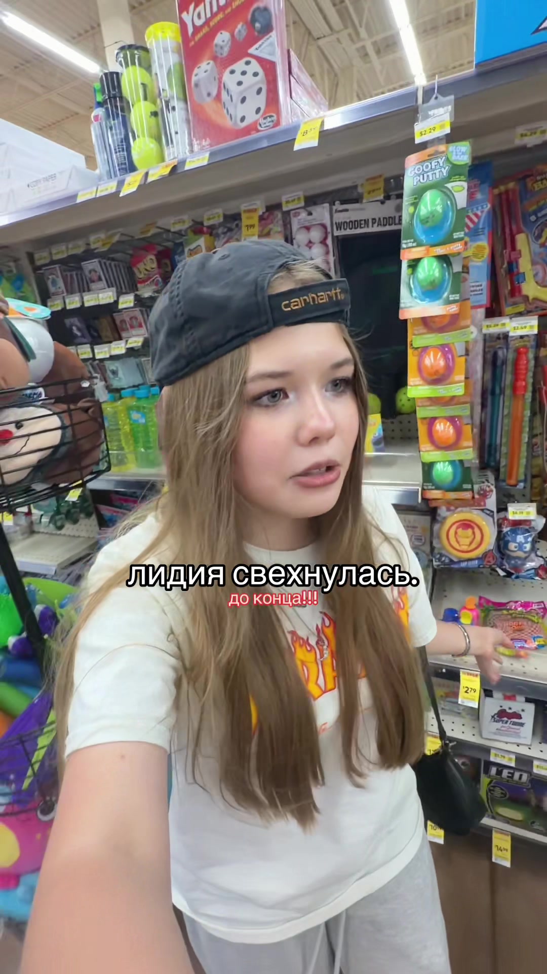 @тгк:полюса