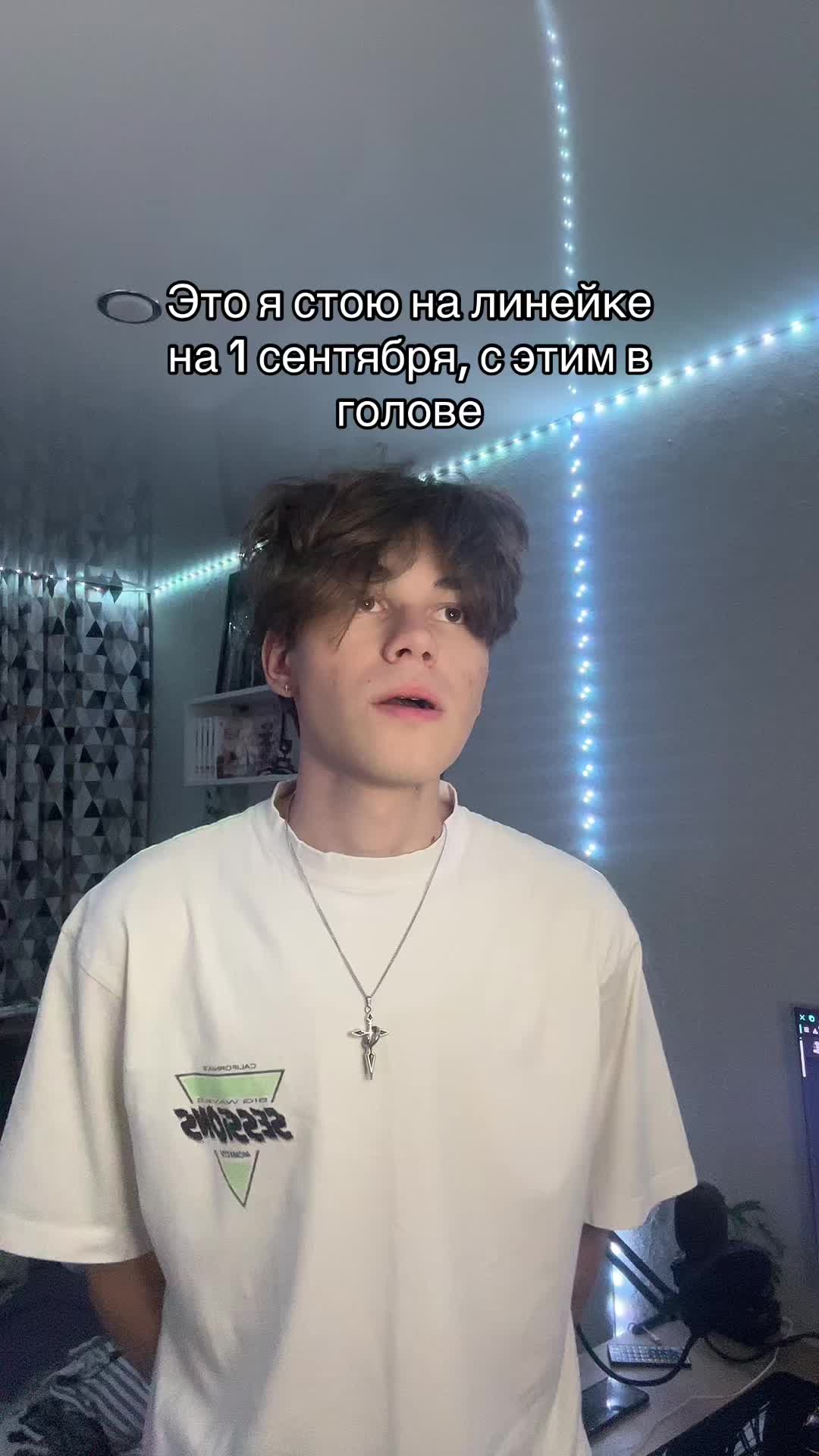 @ноль шесть семь