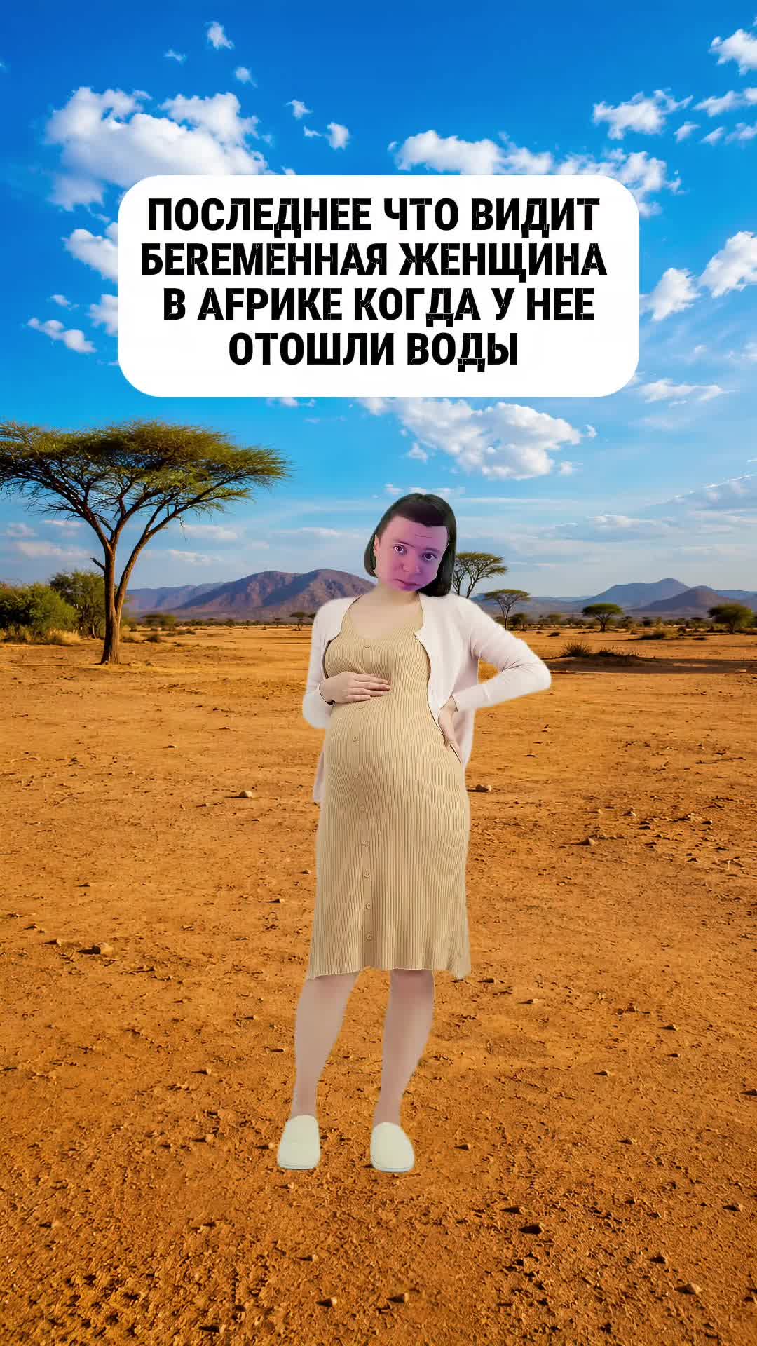 @ЛУКОС