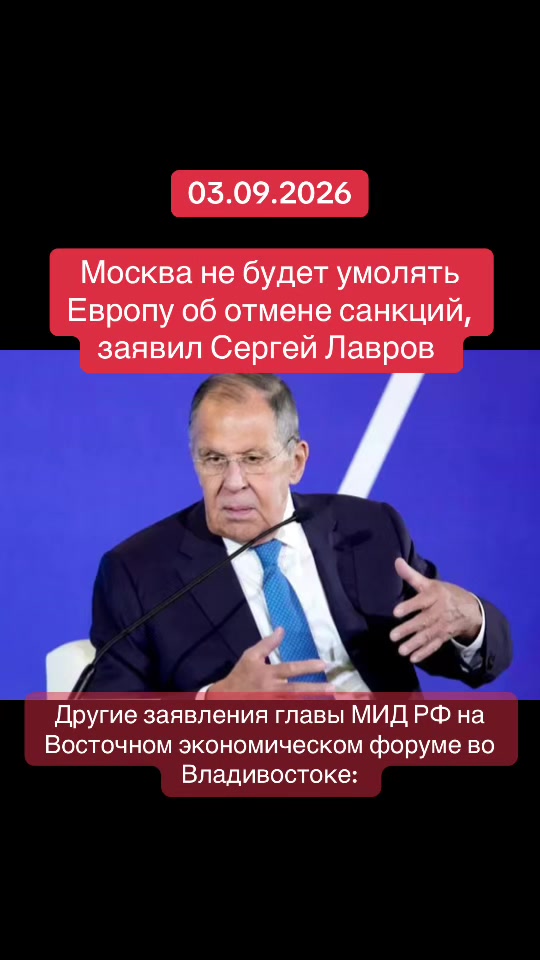 @настоящие новости
