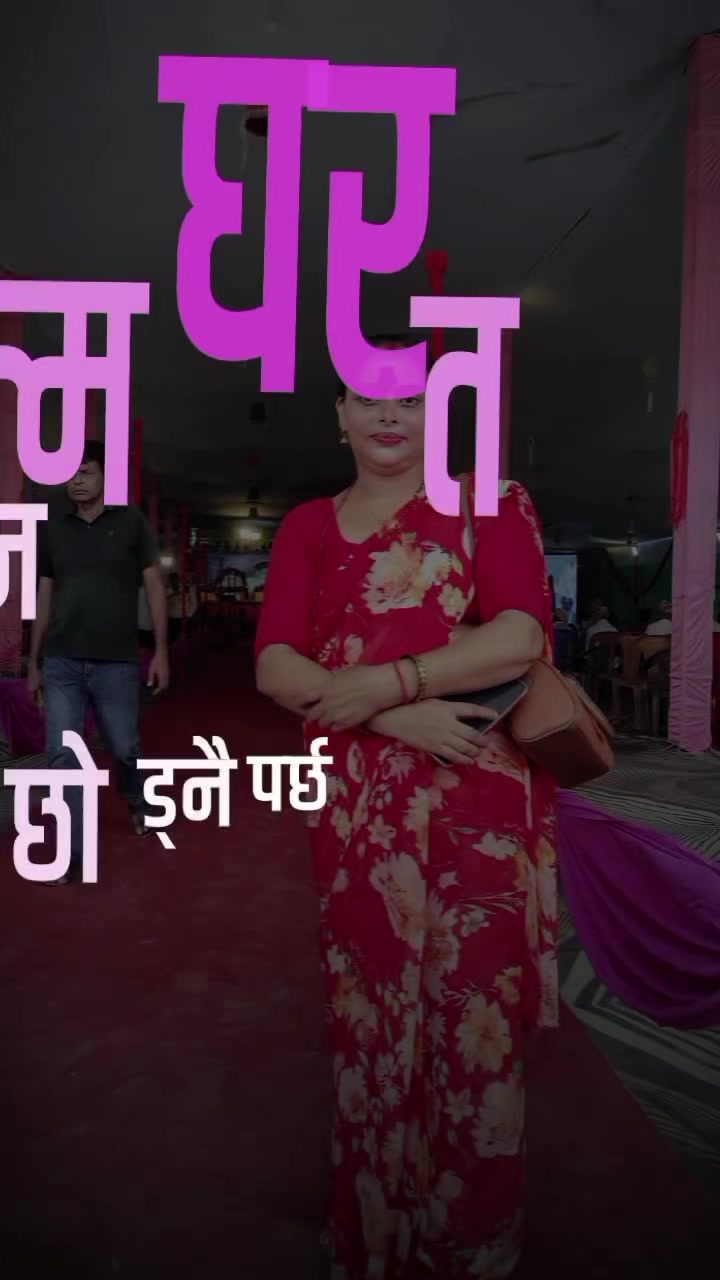 @tiwari Rita