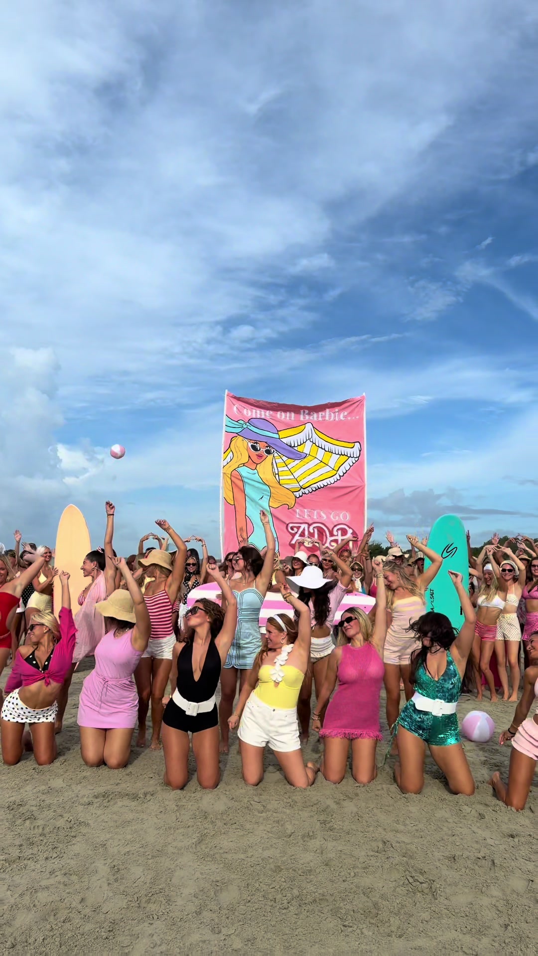 @Alpha Delta Pi CofC
