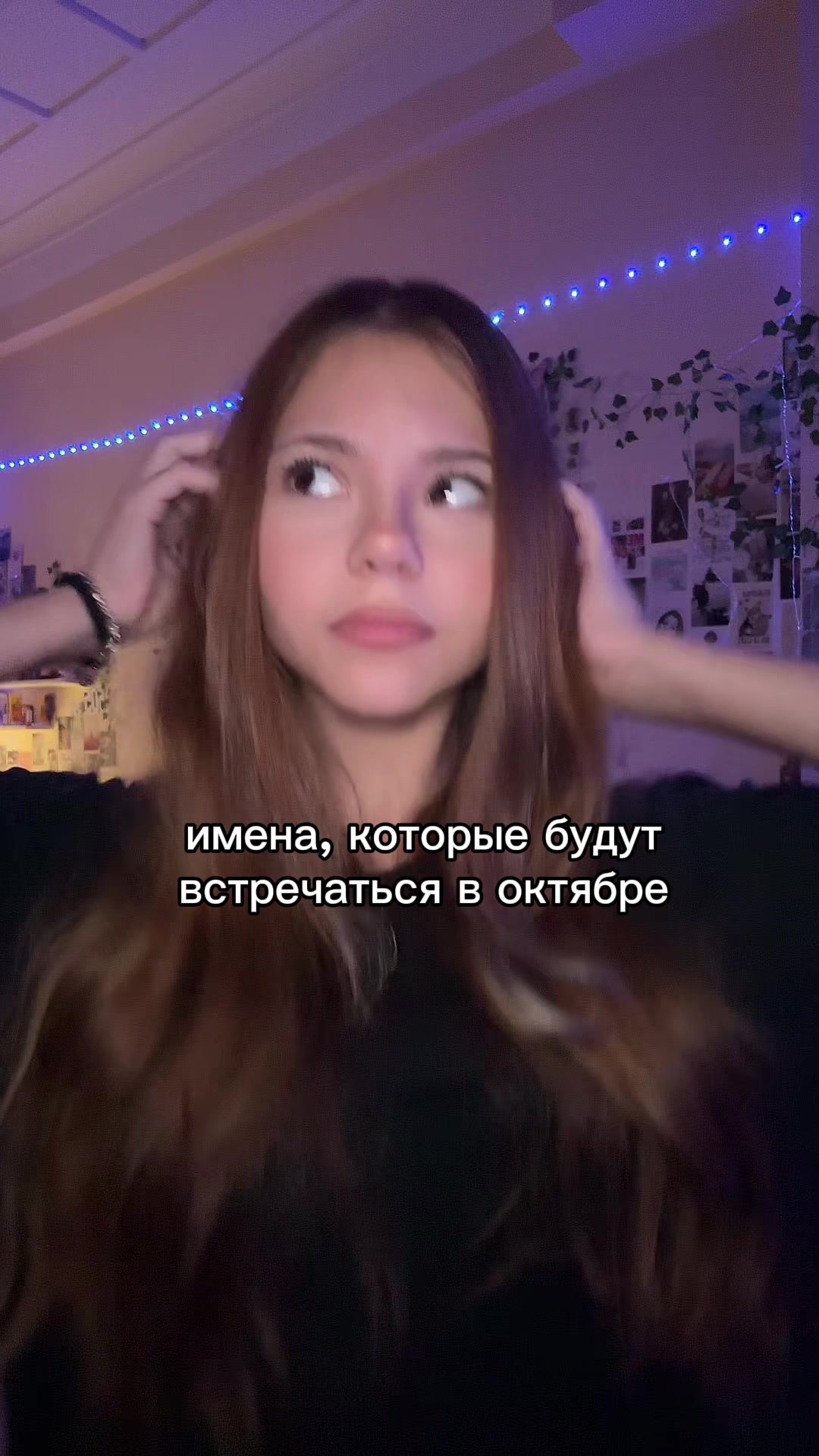 @юля мэдтайм(!)