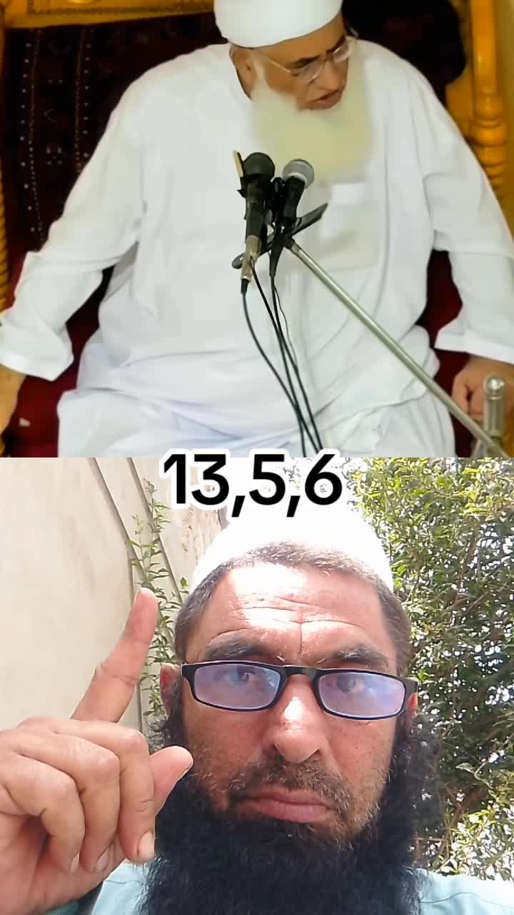 @mukammal 786