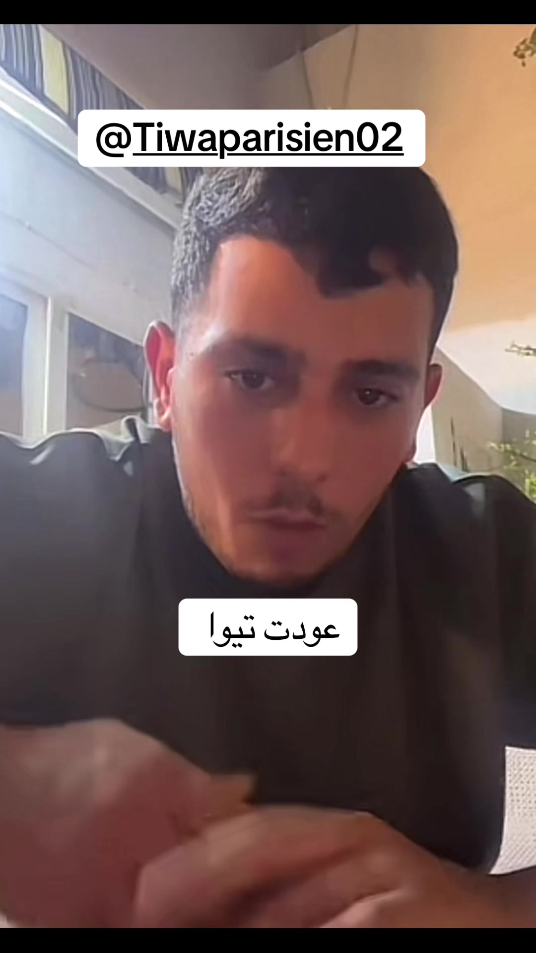 @مصممة