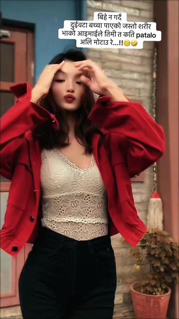 @Purnimeyy💛💫🌛