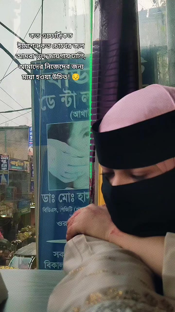 @🌸🌸Jhumu🌸🌸