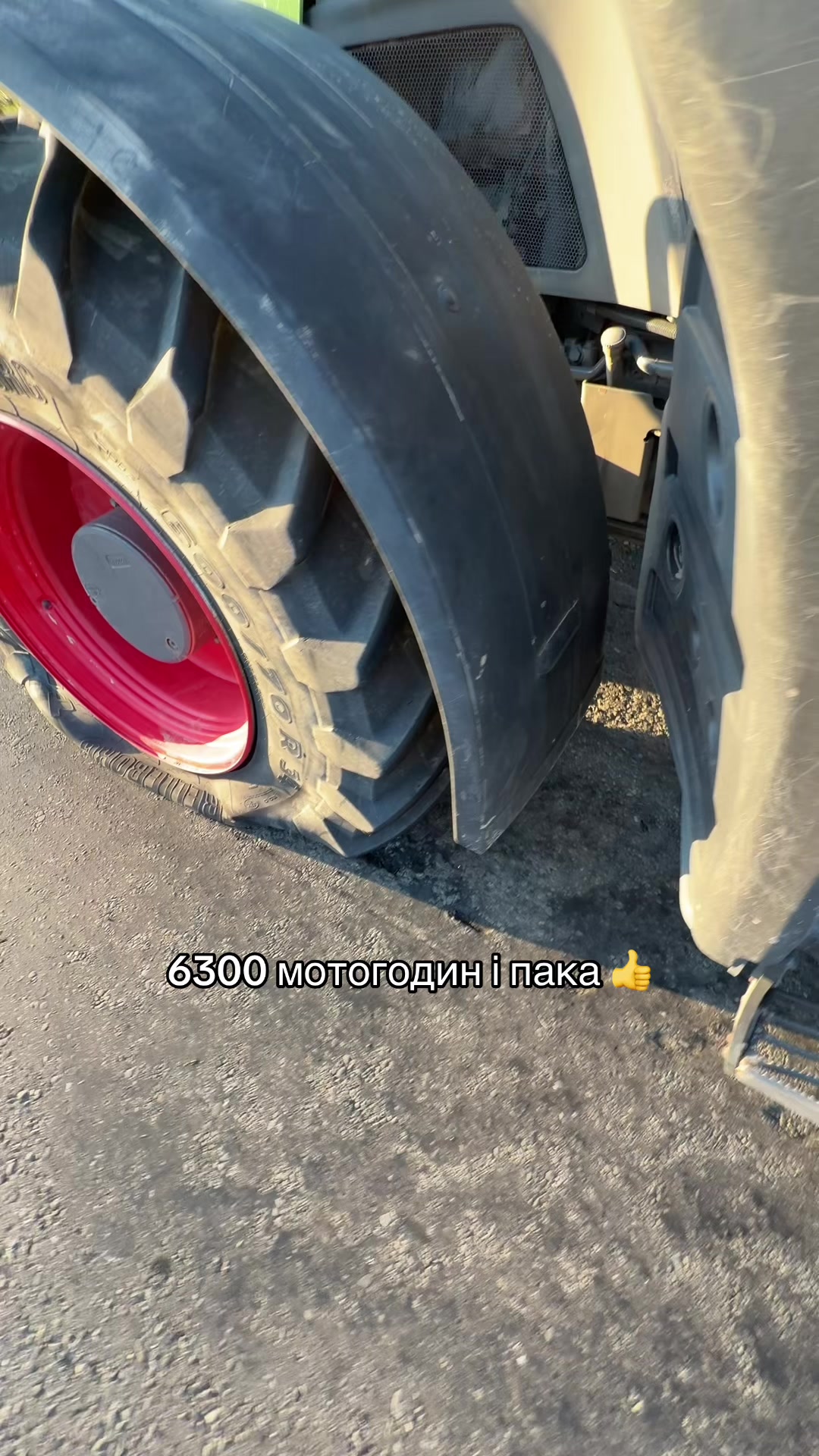 @🚜_ Viktor_Agro_🌾