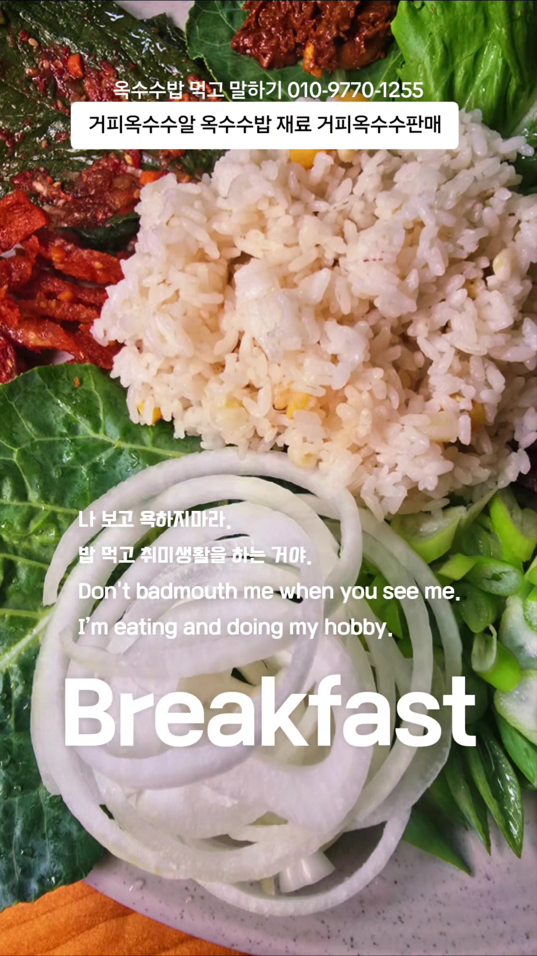@๐ฅ๊ณ ๋ฌผ๊ธ๋จ์