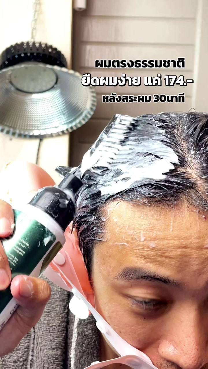 @-ดูการตอบกลับ 76รายการ
