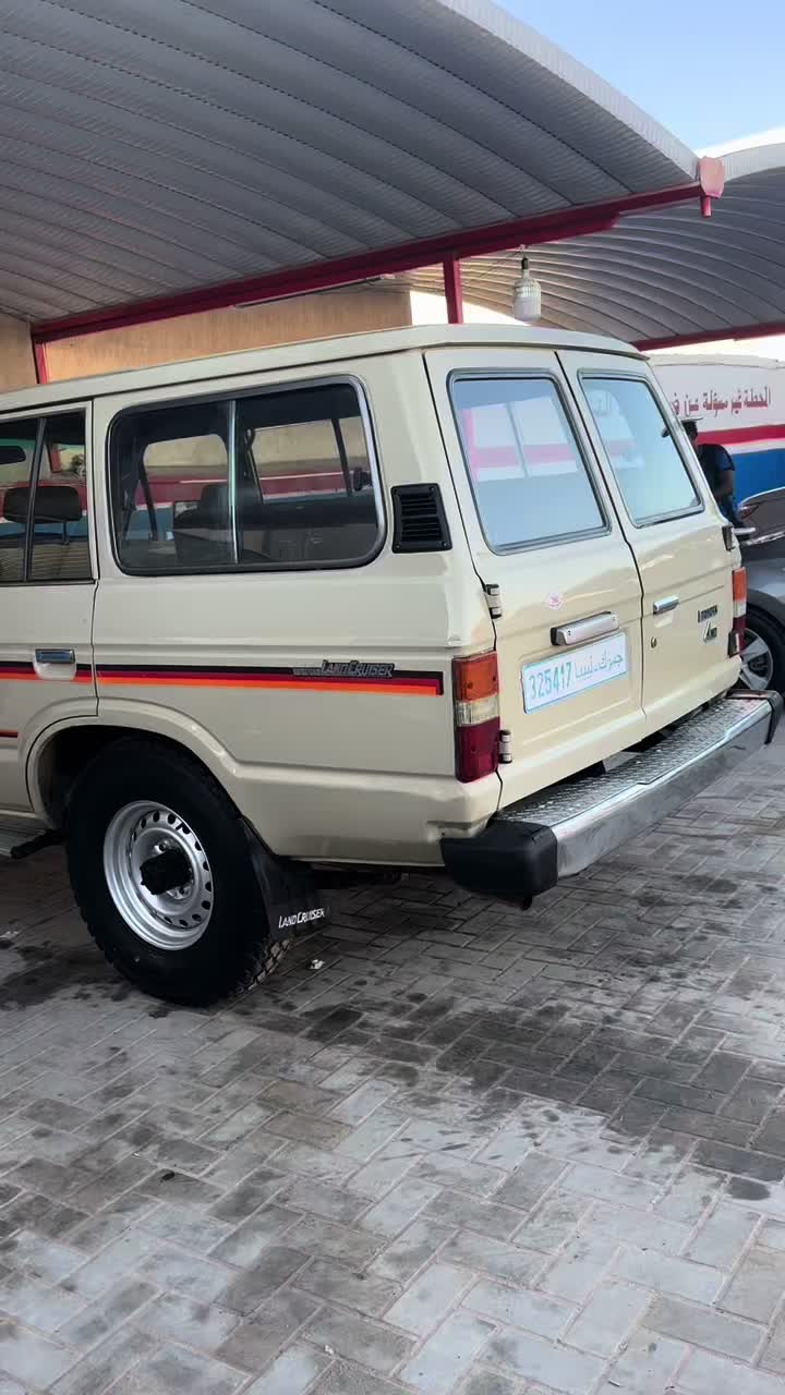 @ابو امير