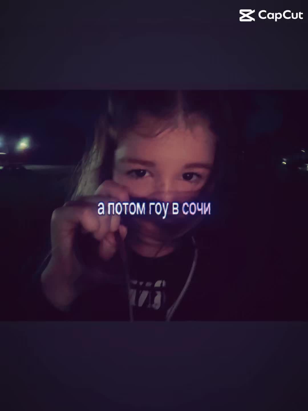 @?