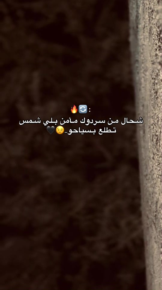 @๐บ๐ ุฎูููููู || ZA9ZO9 ๐๐บ