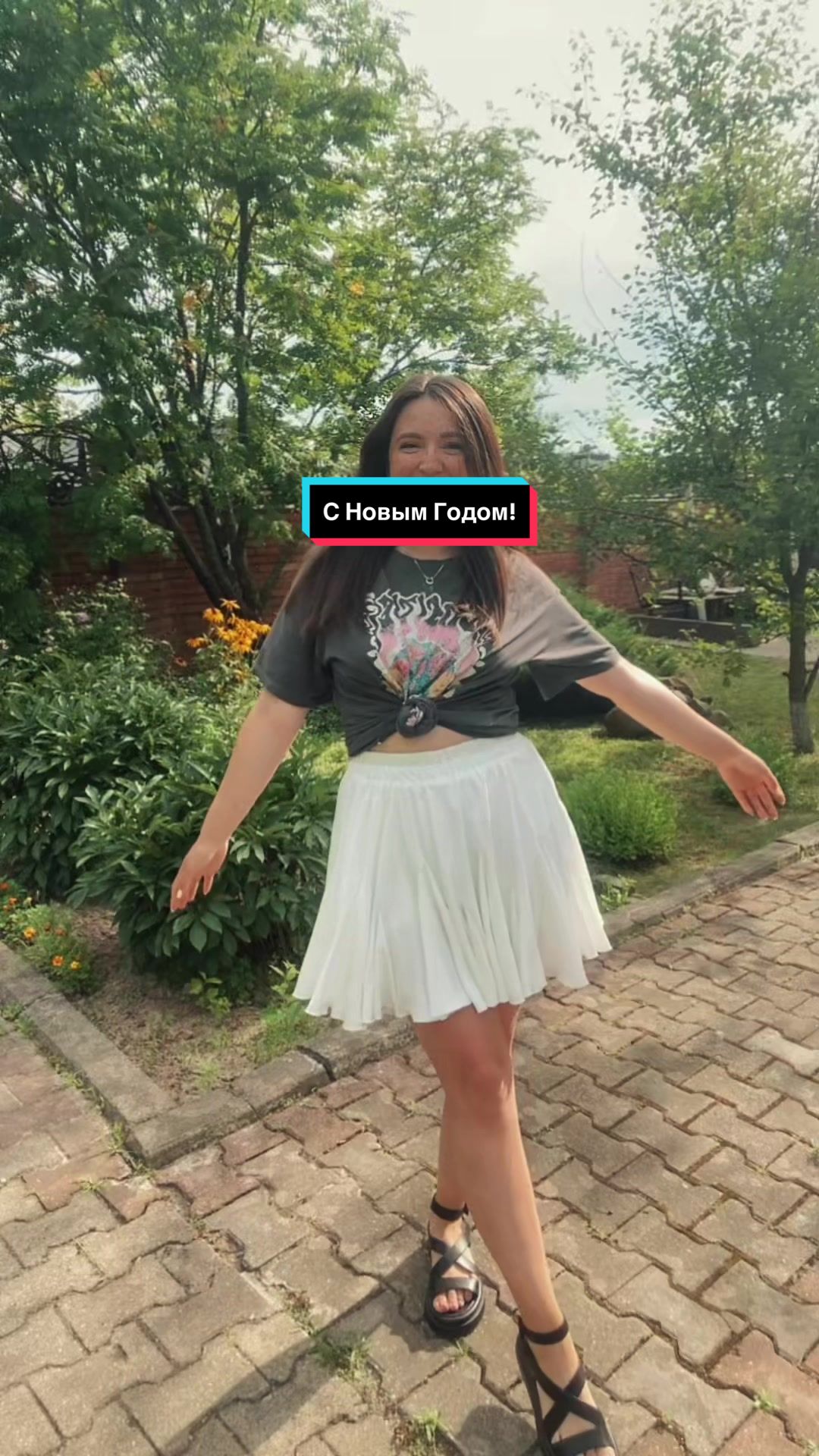 @Вероника