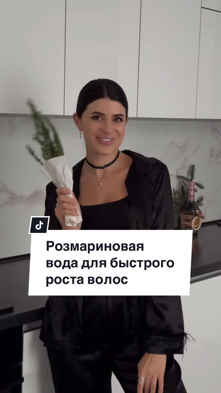 @tattocika_beauty