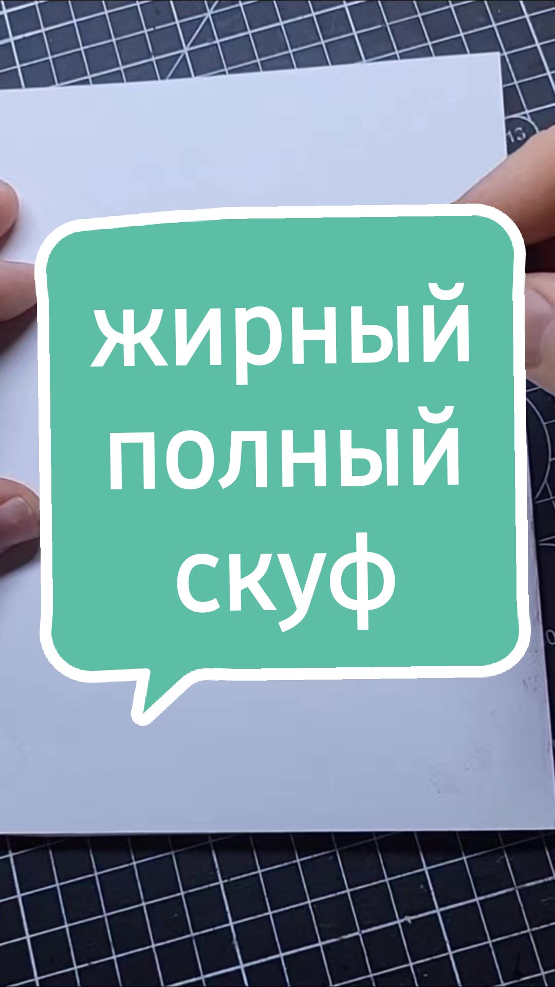 @Свободный Художник
