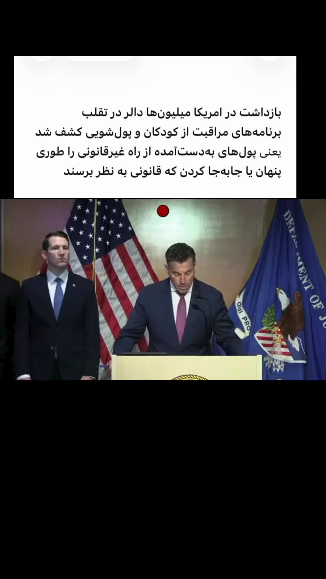 @Jafar Wahidi