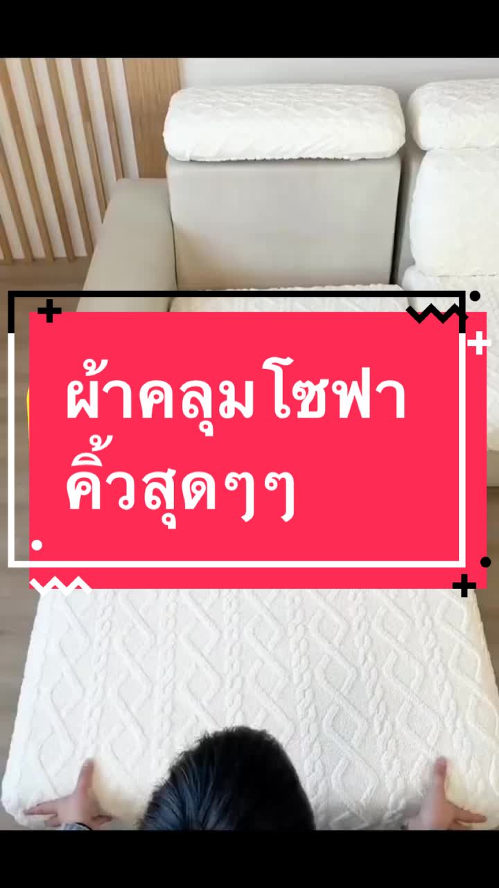 @lovely