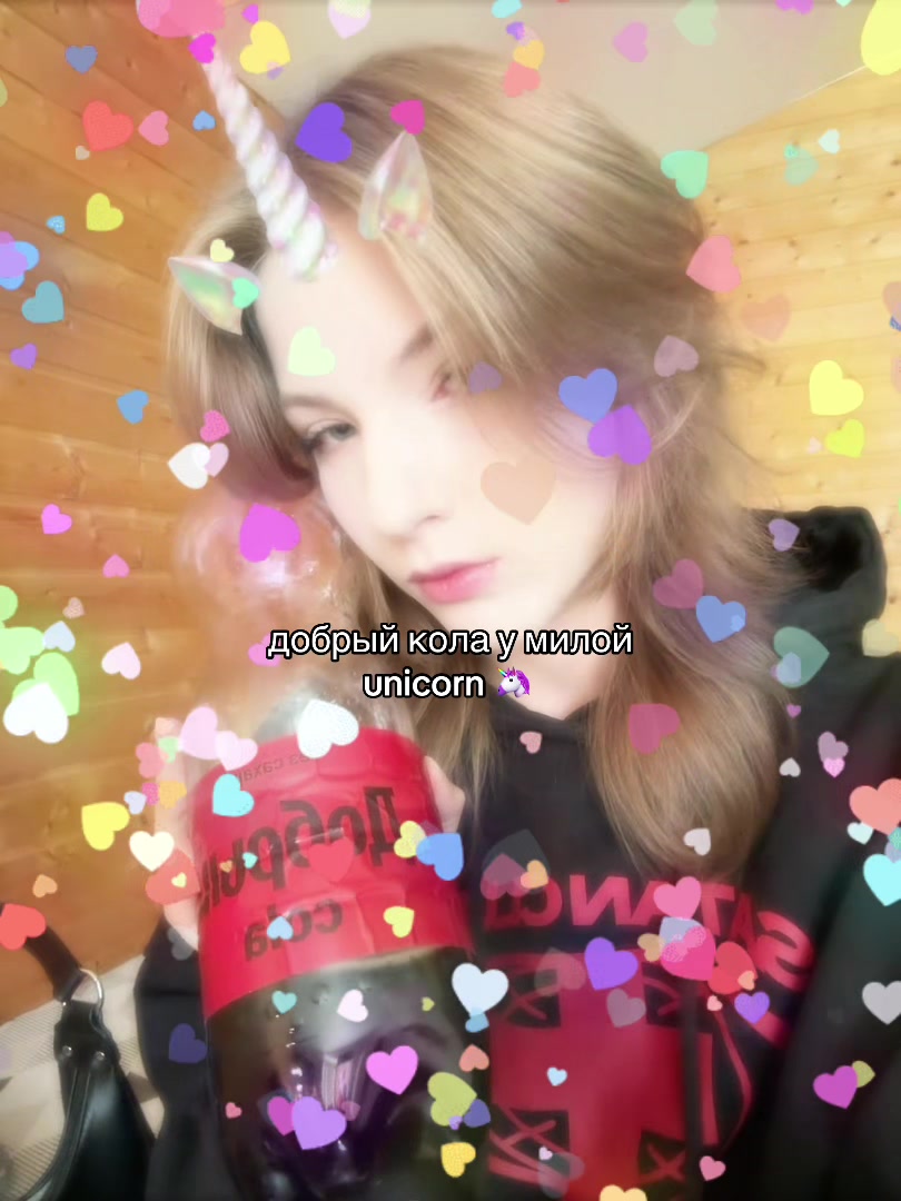 @ВИКА ТЯН