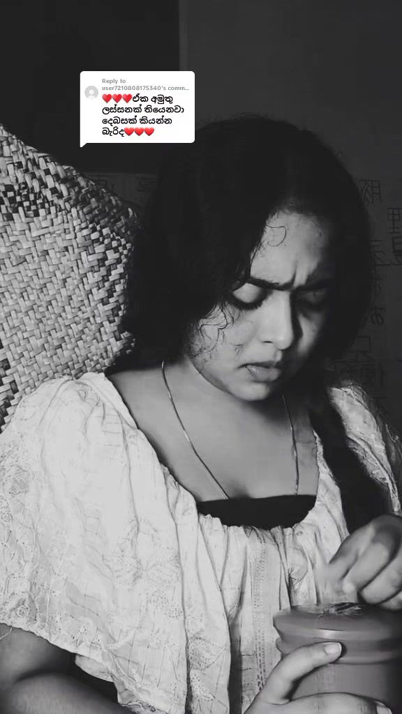 @Malee ( මාලී )