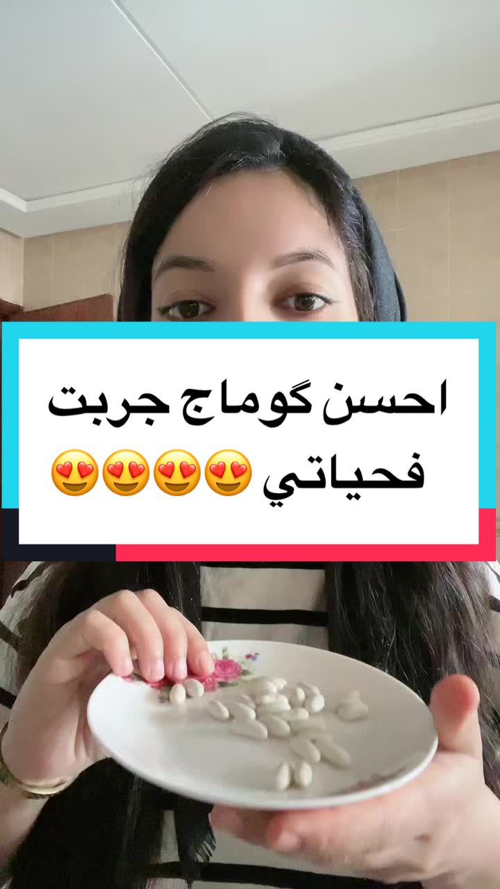 @Aherdane Fadila