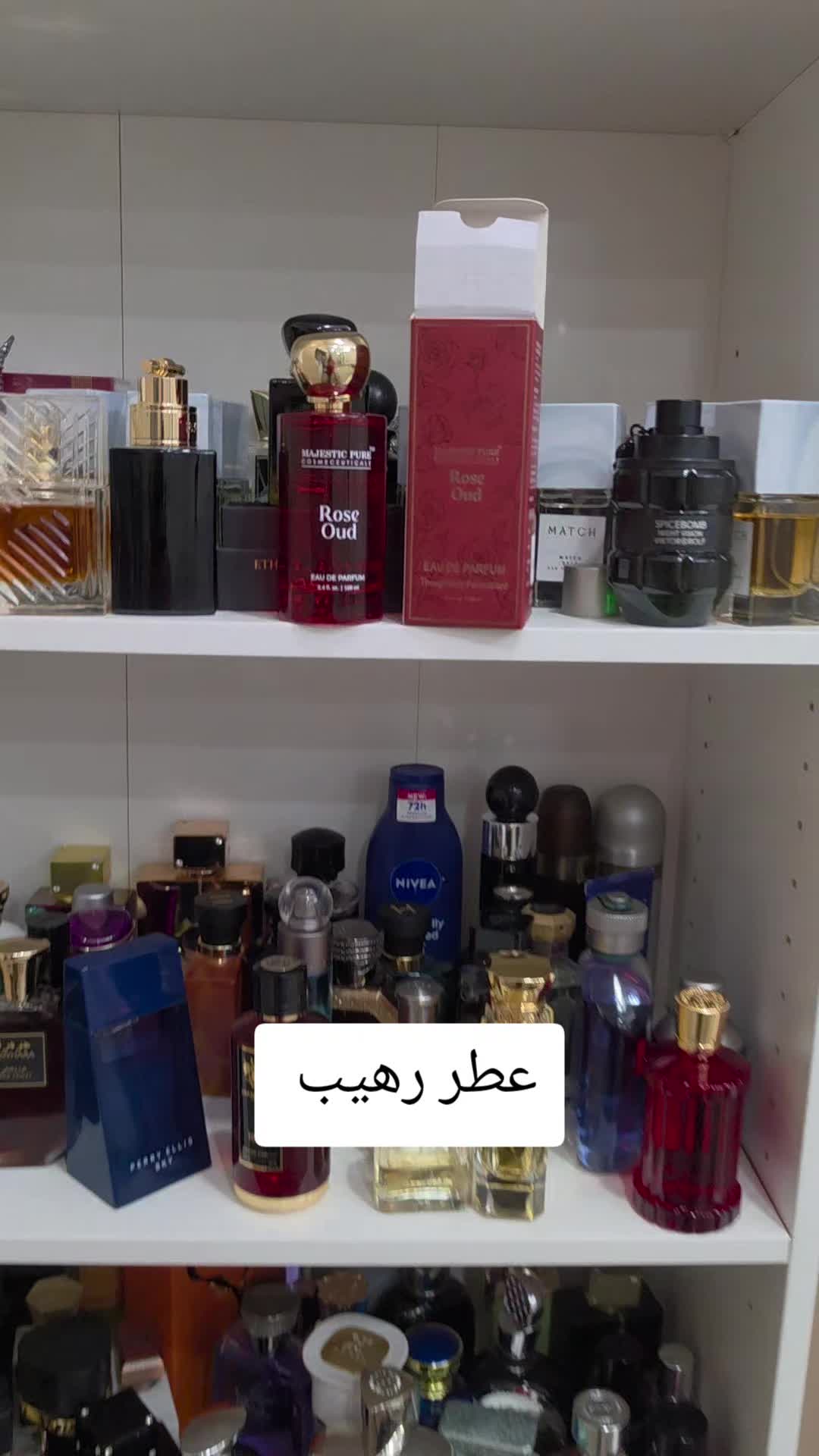 @Akil Alhalmi عقيل الحالمي