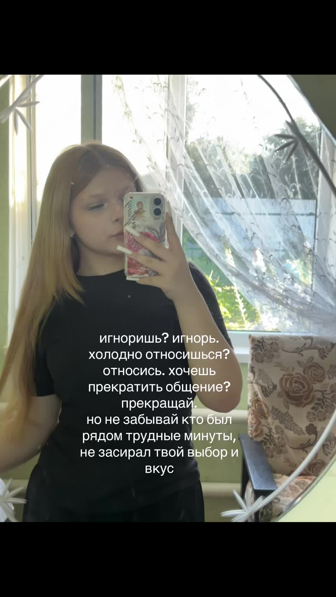 @Миллер🪷