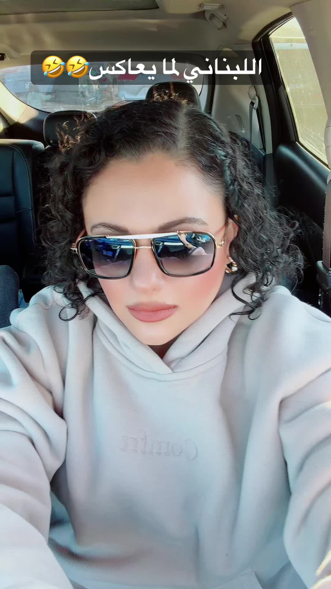 @Marmoura Wagih