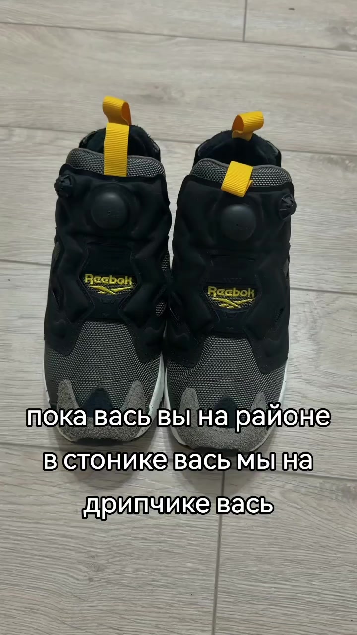 @артемтайгер #оффдаев🌴