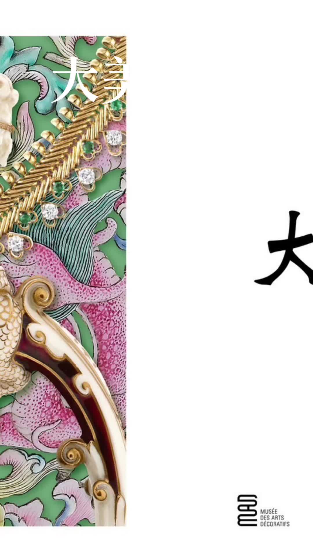 @#阿家吃喝玩樂日記#