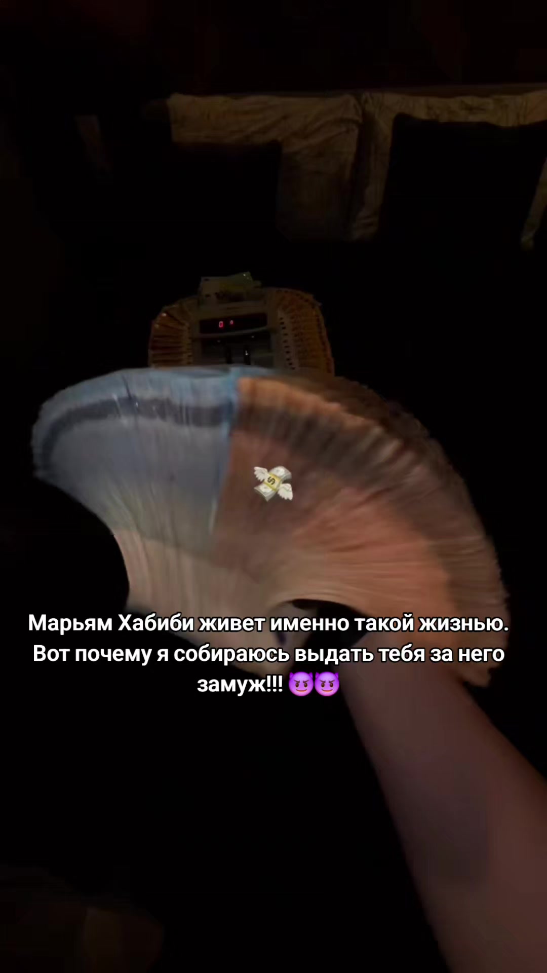 @ТГК:◆Orbit◆