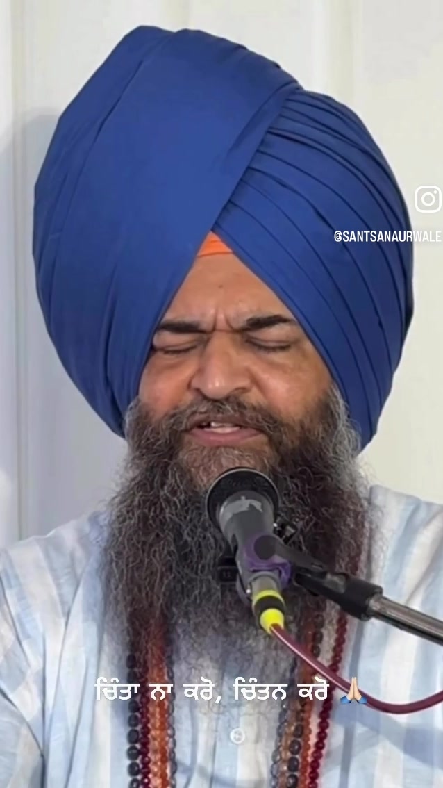 @SoulWithGurbani🙏