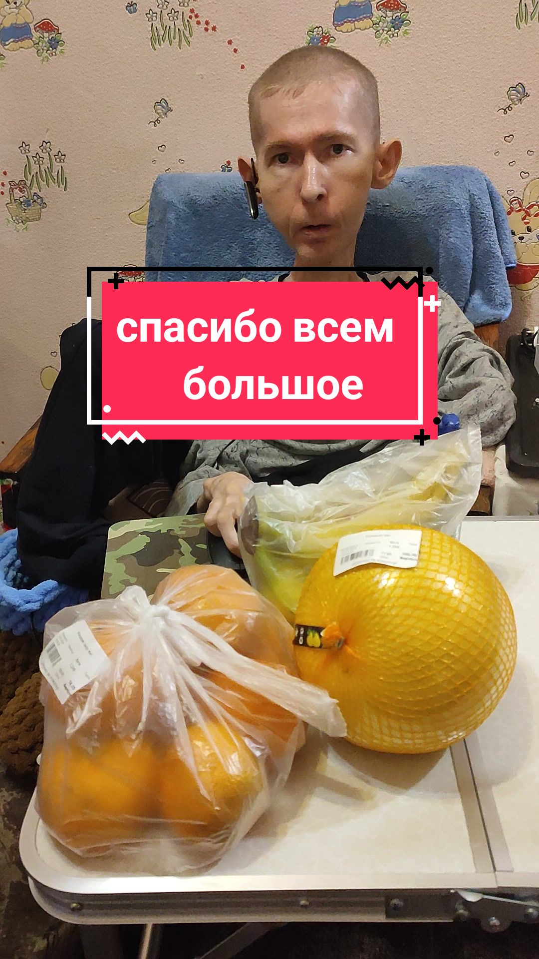 @🇺🇦 Василий 🇺🇦