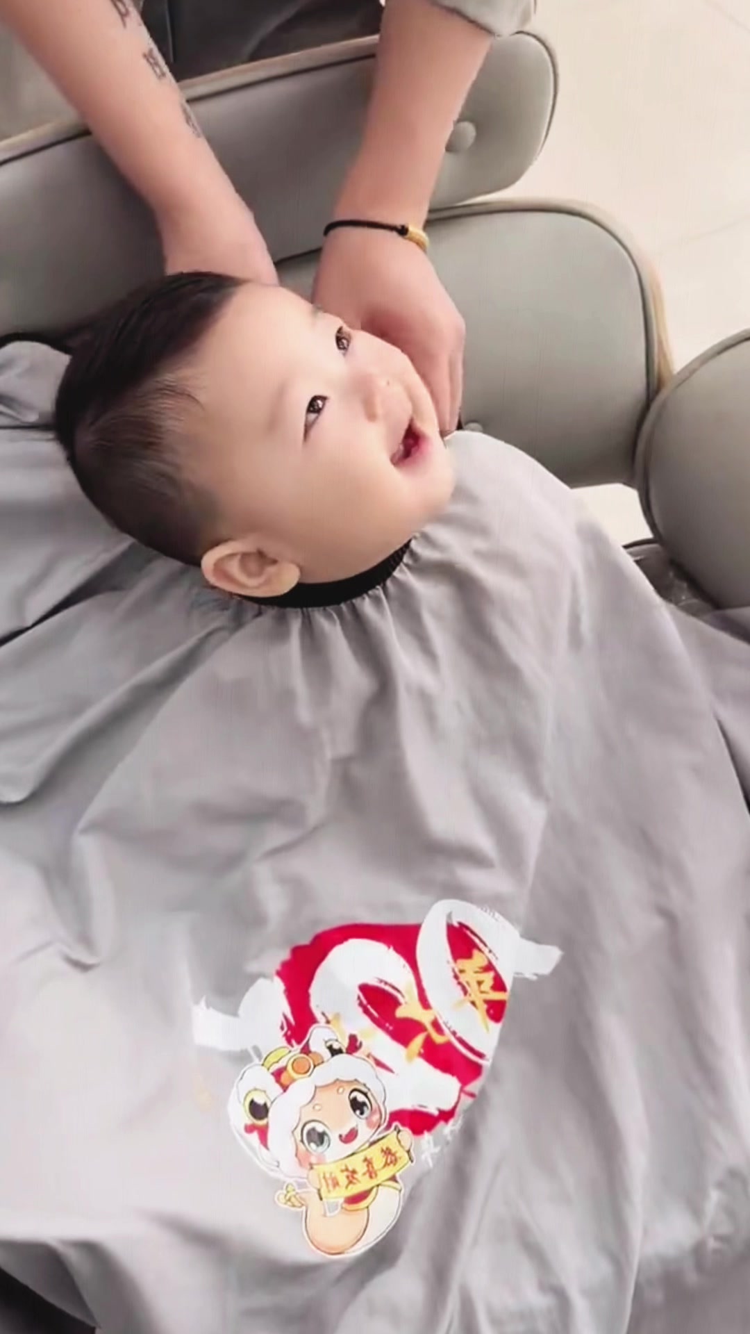 @My Cute Baby