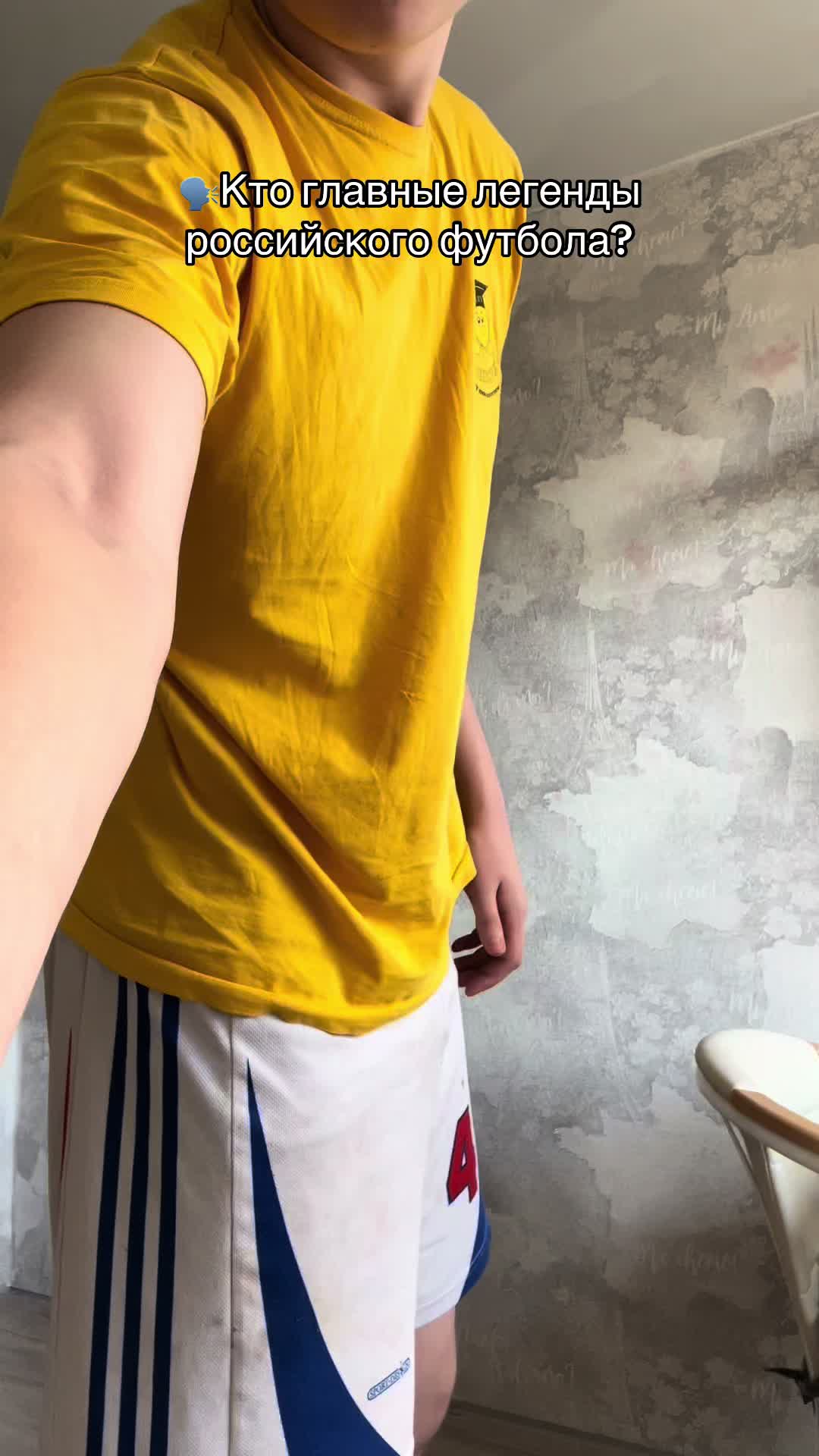 @MEGATRONZXC