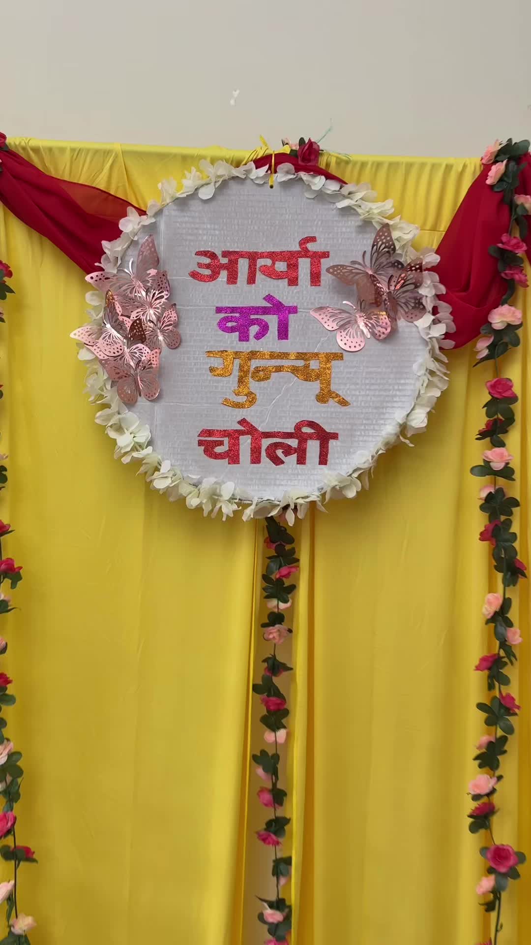 @Upasana